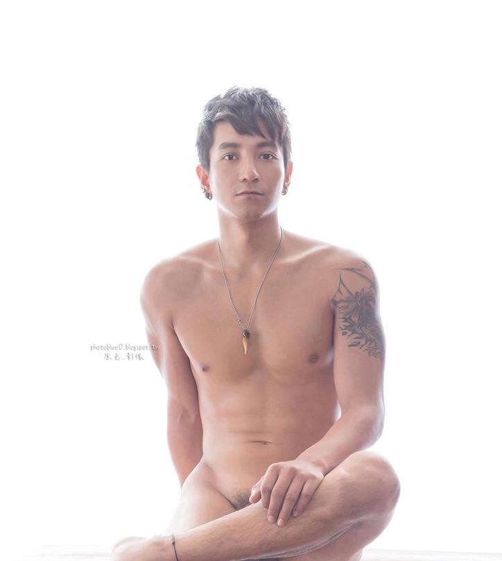 ตี๋สัก
