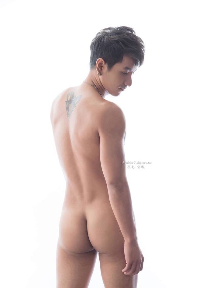 ตี๋สัก