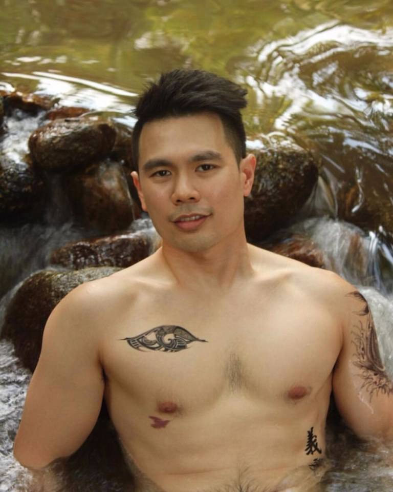น้ำแตกกกแล้วจ้า