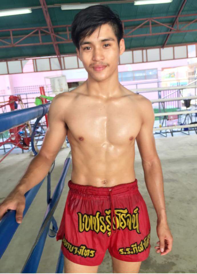 จะแซ่บมั๊ยอ่ะ