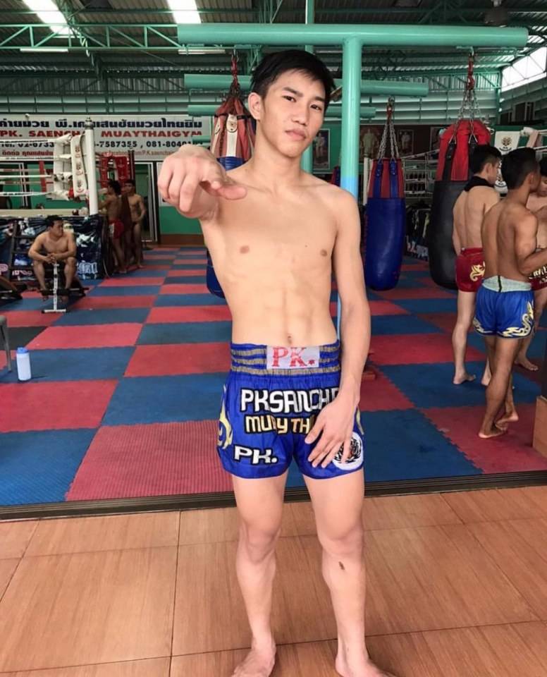 จะแซ่บมั๊ยอ่ะ