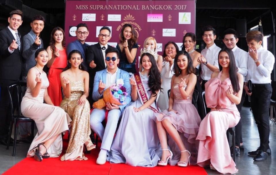 ภาพแถลงข่าวเวทีมิสซูปร้า กรุงเทพมหานคร