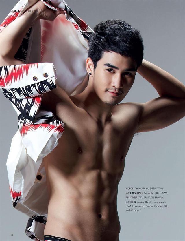 ดิว นัทธพงศ์ มาถูกทางแล้ว แซ่บสุดๆ
