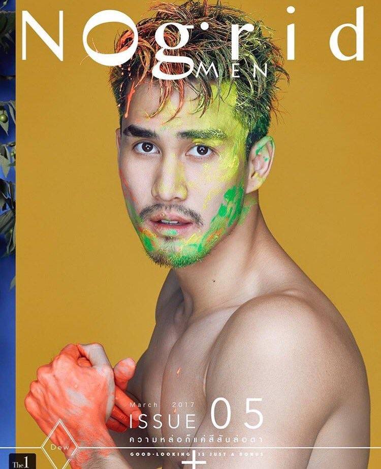 ดิว นัทธพงศ์ มาถูกทางแล้ว แซ่บสุดๆ