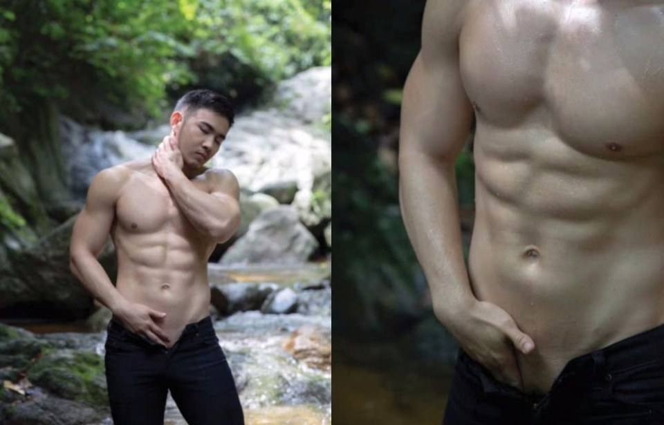 ชิมมะ