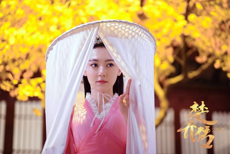 ตำนานฉู่เฉียว จอมนางจารชนหน่วย 11 Princess & Agents《特工皇妃楚乔传》2016