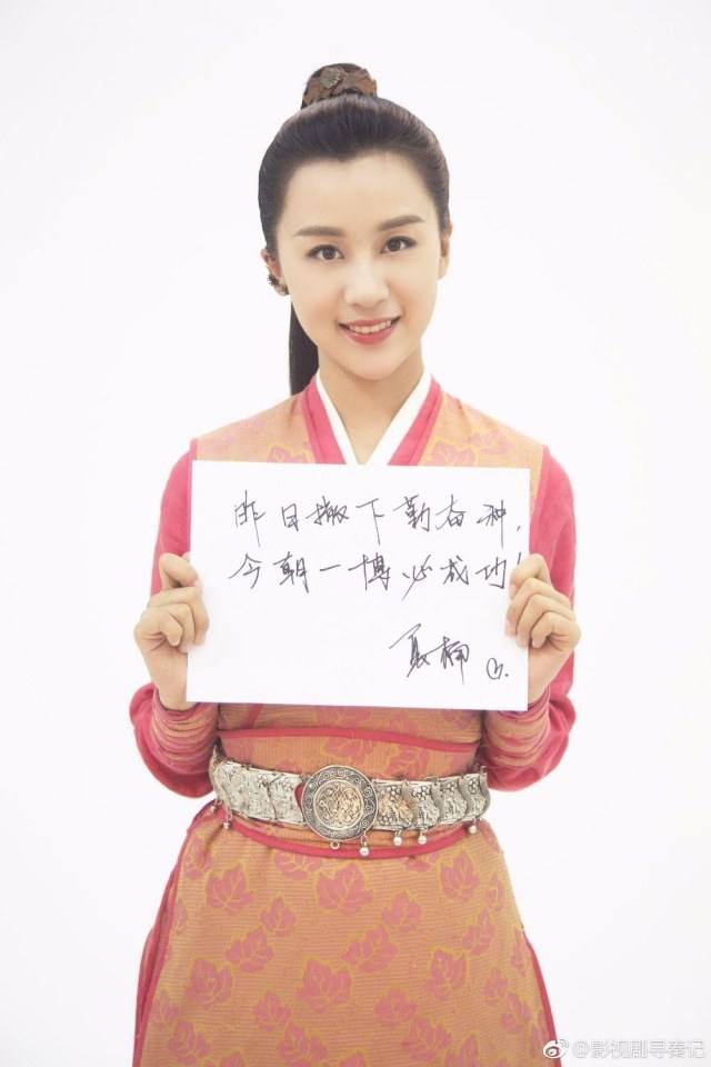 เจาะเวลาหาจิ๋นซี 2017 Xun Q&iacute;n Ji 《寻秦记》 2017 part4