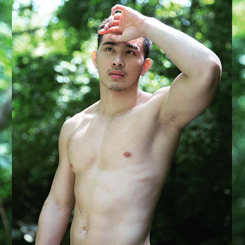 โดน..ม้างป่าว