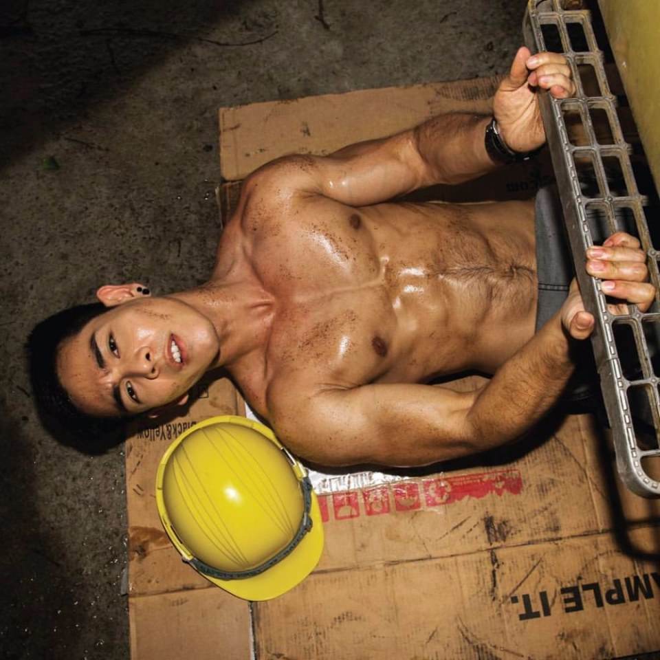โดน..ม้างป่าว