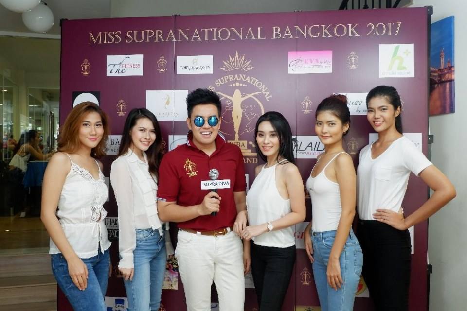 เวที Missupranational bangkok วันคัดตัวรอบแรก
