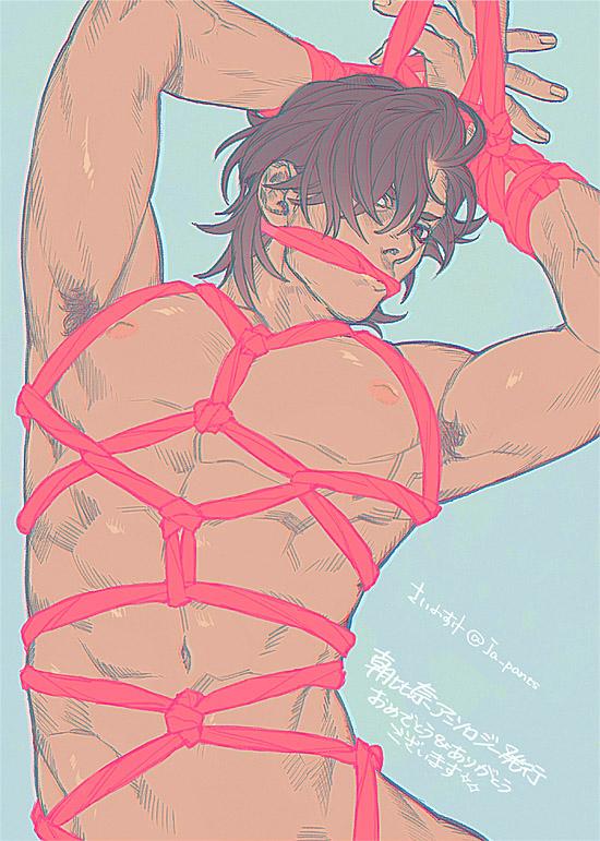 YAOI 44O