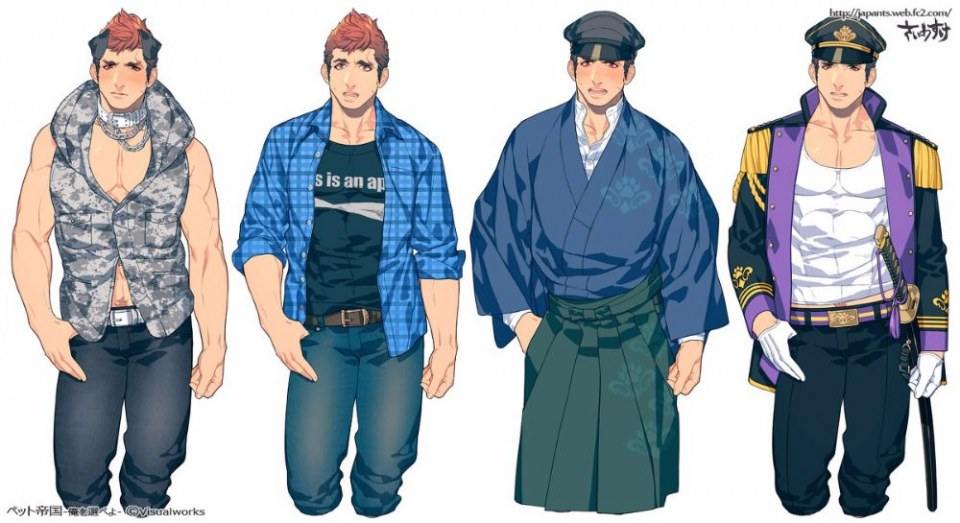 YAOI 441