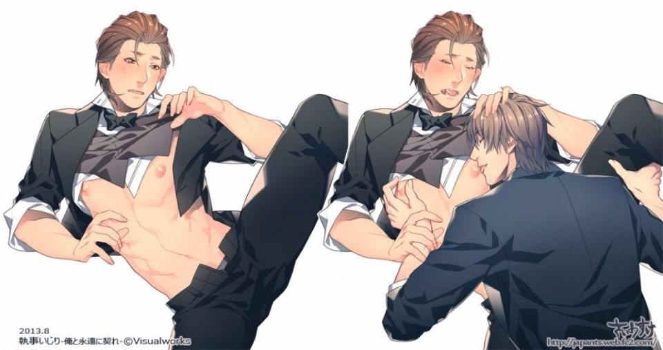 YAOI 441