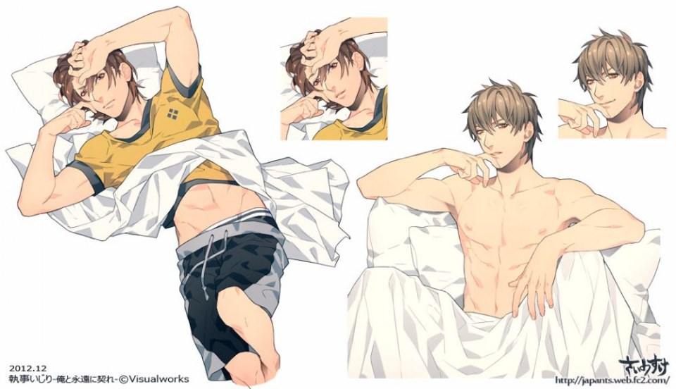 YAOI 441