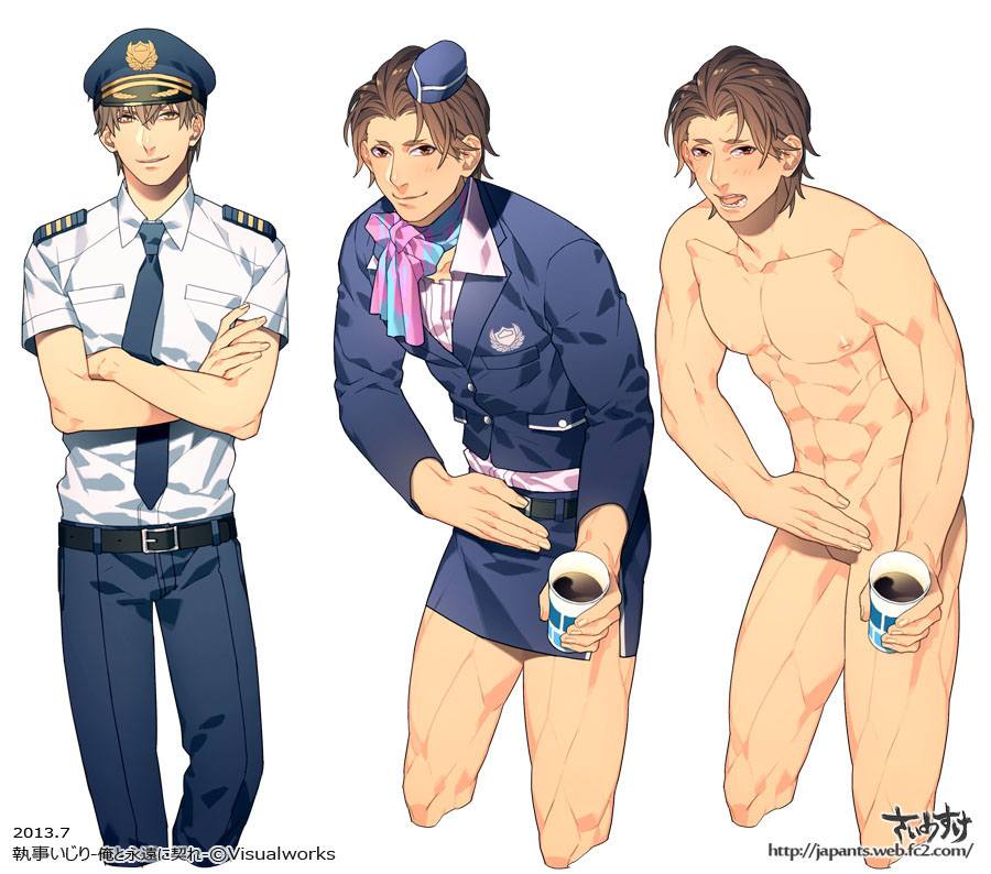YAOI 441