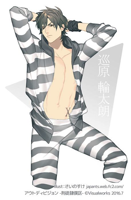 YAOI 442