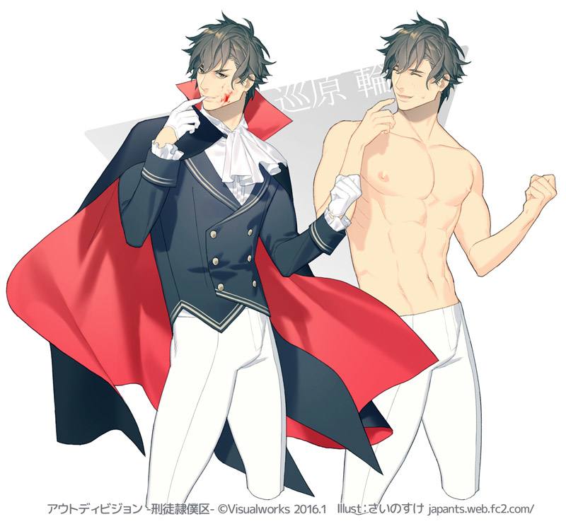 YAOI 442
