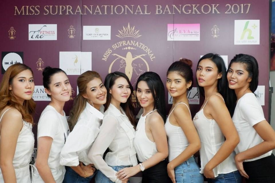 บรรยากาศคัดตัวรอบแรก เวที Misssupranational bangkok 2017