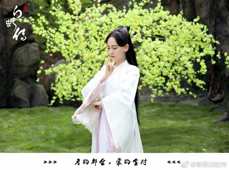 ละคร นางพญางูขาว 2017 เวอร์ชั้น ซุนเซียวเซียว White Snake 《白蛇传》 2017 part7