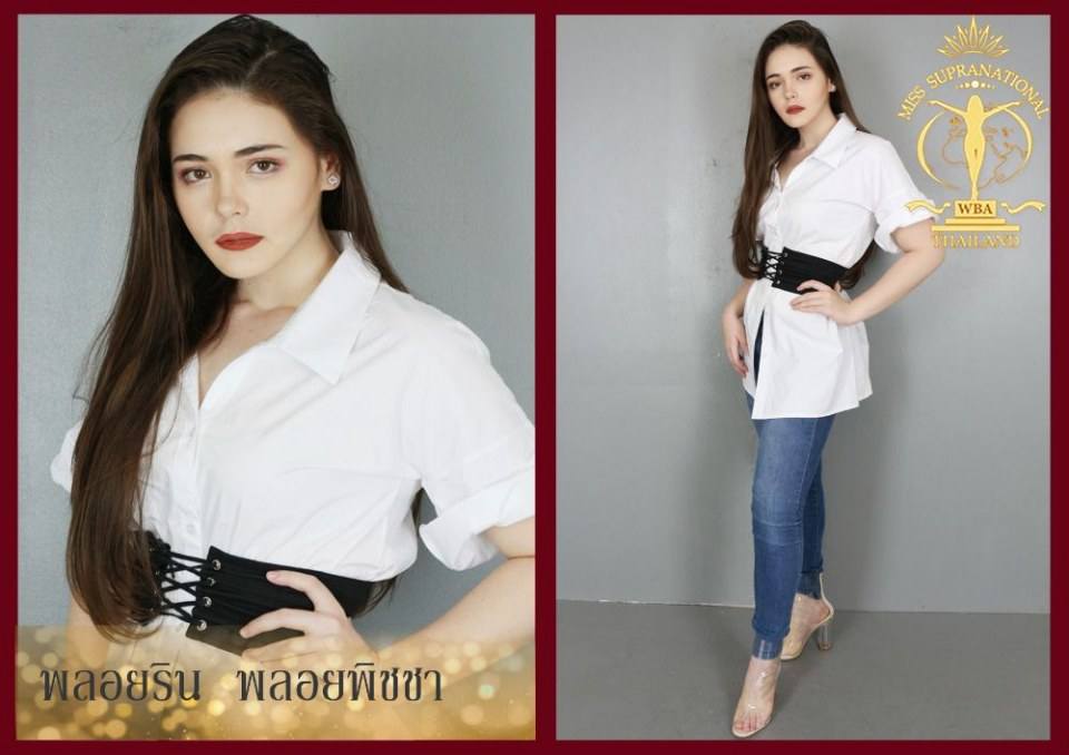 20 คนสุดท้ายผู้ผ่านเข้ารอบ Misssupranational bangkok 2017