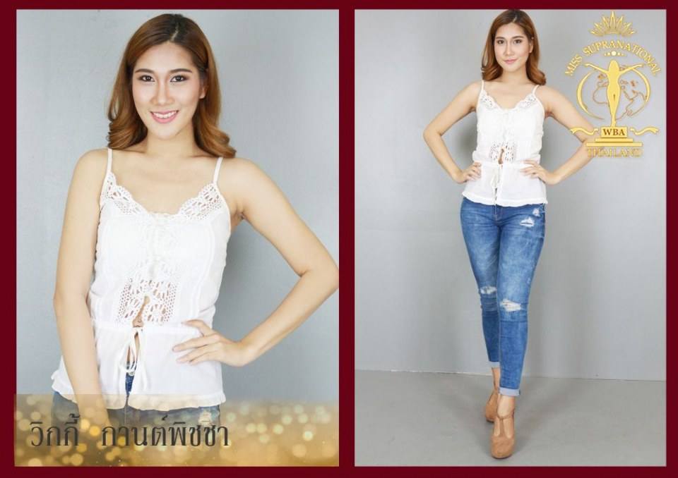 20 คนสุดท้ายผู้ผ่านเข้ารอบ Misssupranational bangkok 2017