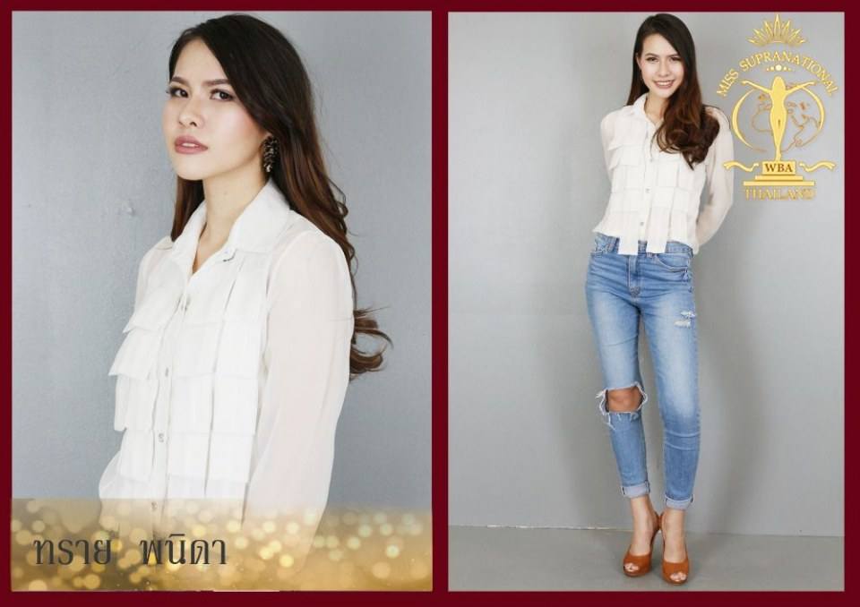 20 คนสุดท้ายผู้ผ่านเข้ารอบ Misssupranational bangkok 2017