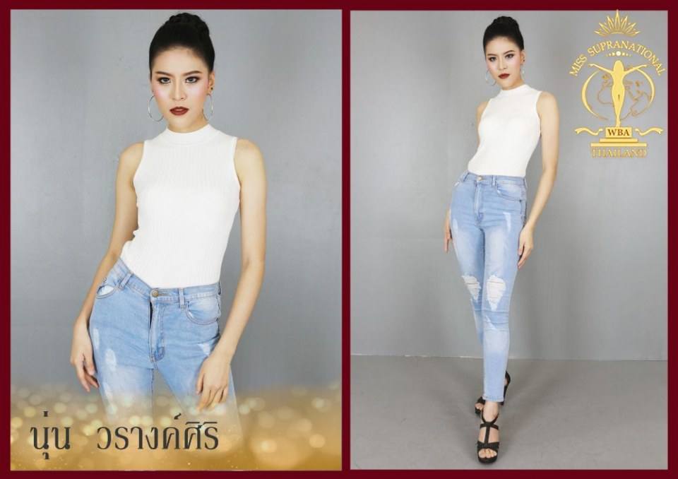 20 คนสุดท้ายผู้ผ่านเข้ารอบ Misssupranational bangkok 2017