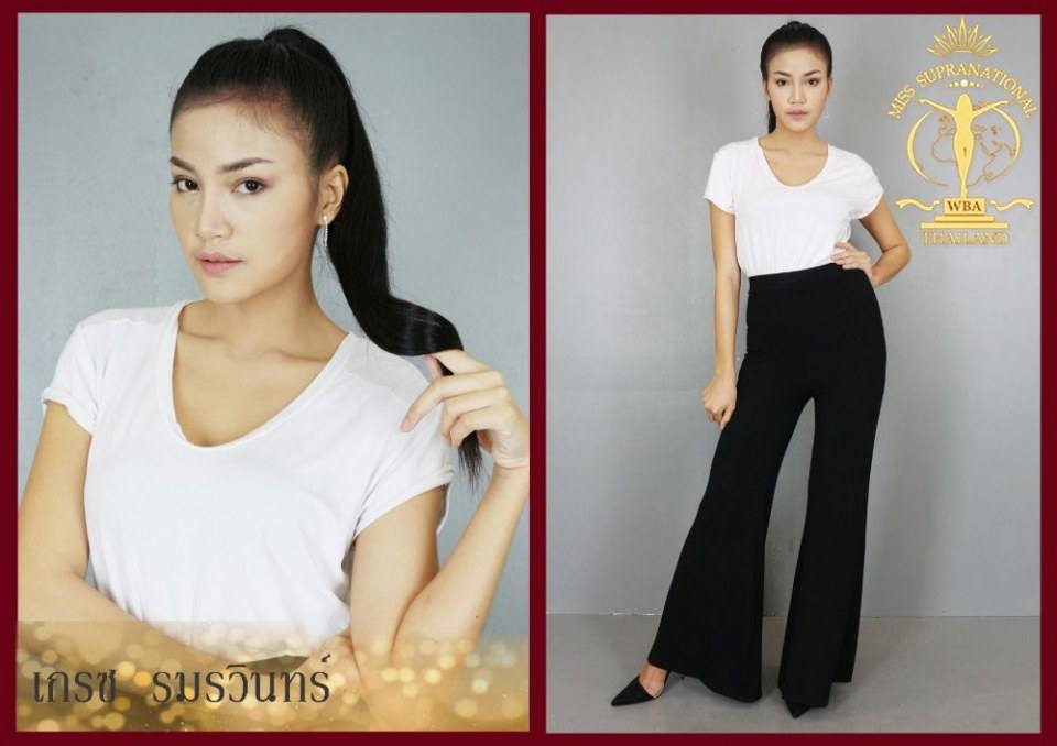 20 คนสุดท้ายผู้ผ่านเข้ารอบ Misssupranational bangkok 2017