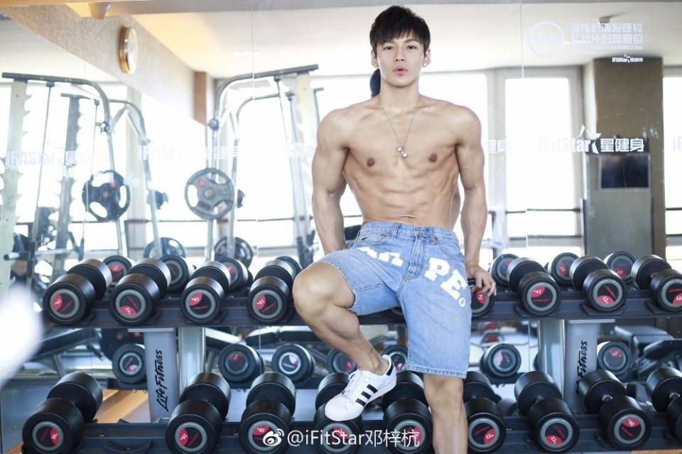 หูยยแน่น