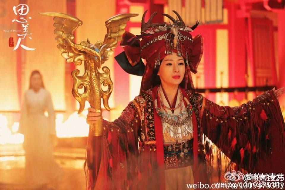Song of Phoenix 《思美人》 2016 part90