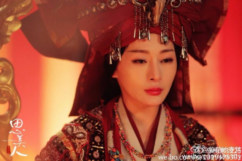 Song of Phoenix 《思美人》 2016 part90
