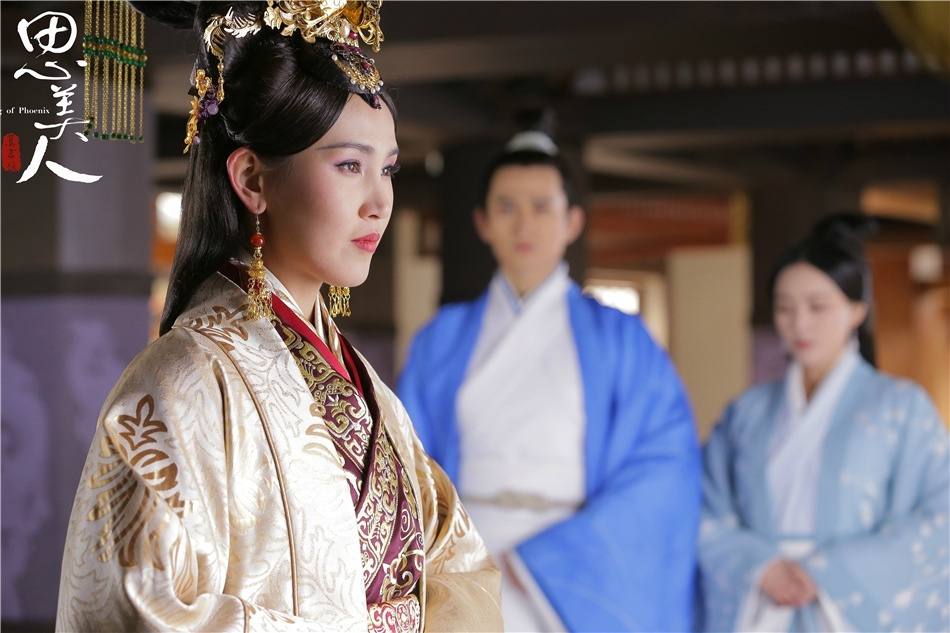 Song of Phoenix 《思美人》 2016 part90