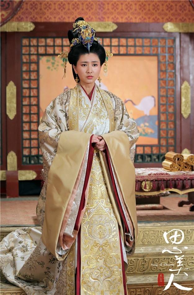 Song of Phoenix 《思美人》 2016 part90