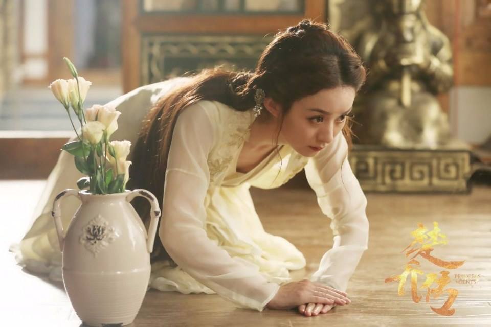 ตำนานฉู่เฉียว จอมนางจารชนหน่วย 11 Princess & Agents《特工皇妃楚乔传》2016 part2