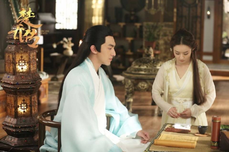 ตำนานฉู่เฉียว จอมนางจารชนหน่วย 11 Princess & Agents《特工皇妃楚乔传》2016 part2