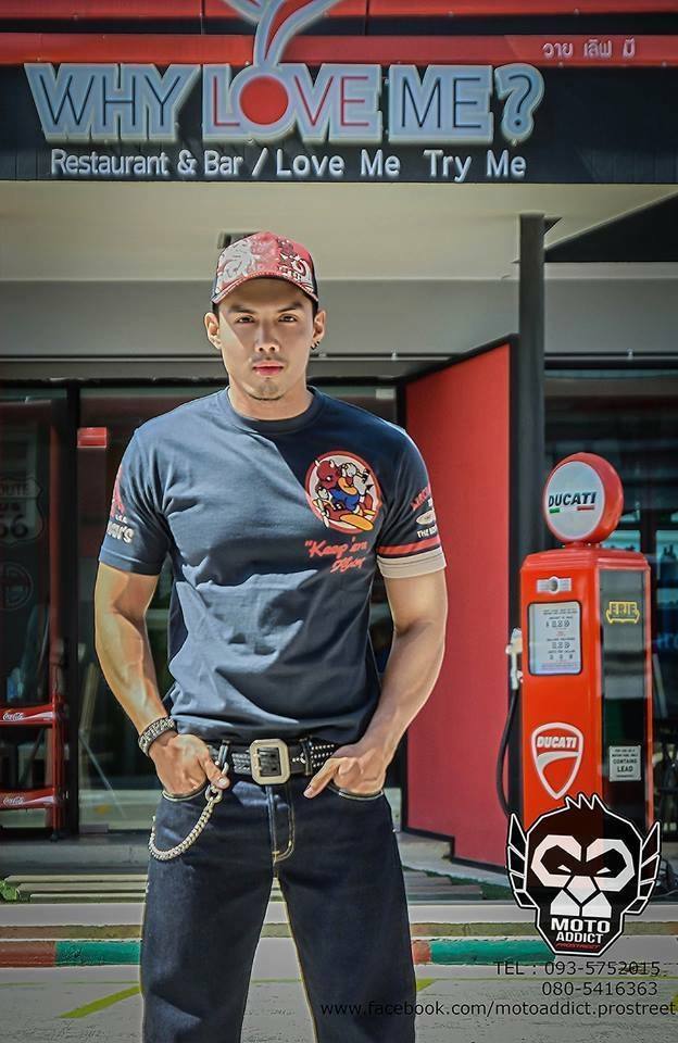 คุณใจเย็นก่อนนะคะ ผู้ชายคนนั้นเขาเป็นแค่เพื่อนจริงๆ อย่าเพิ่งโกรธฉันเลย 1,902