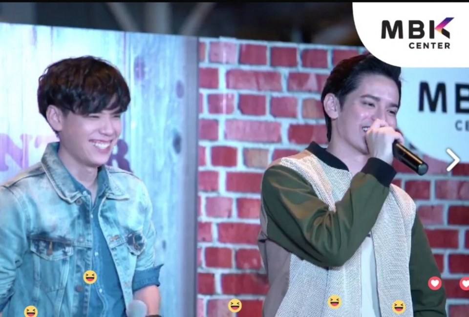 เต๋าคชา รักนายสองคนนะ