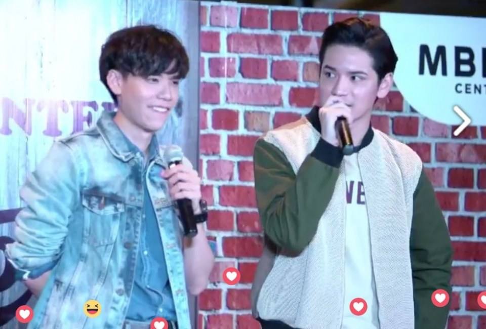 เต๋าคชา รักนายสองคนนะ