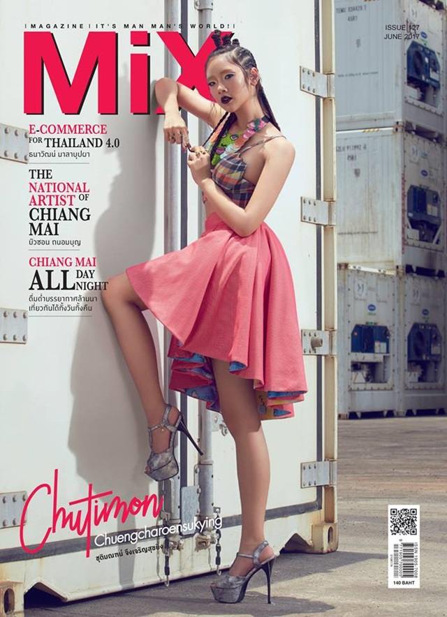 ออกแบบ ชุติมณฑน์ @ MiX Magazine no.127 June 2017