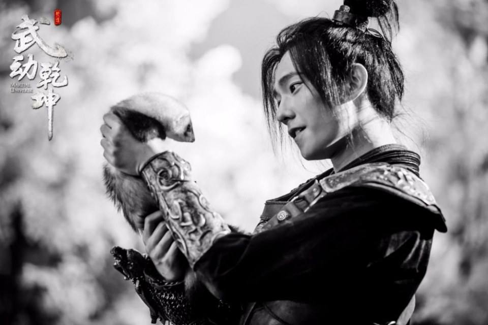MARTIAL UNIVERSE《武动乾坤》 2016 part10