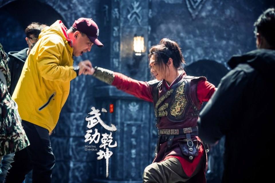 MARTIAL UNIVERSE《武动乾坤》 2016 part10