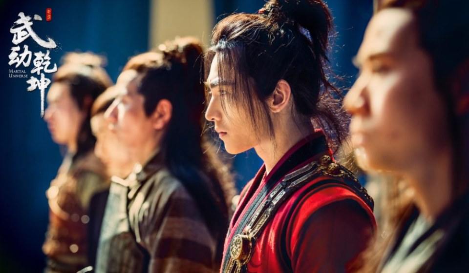 MARTIAL UNIVERSE《武动乾坤》 2016 part10