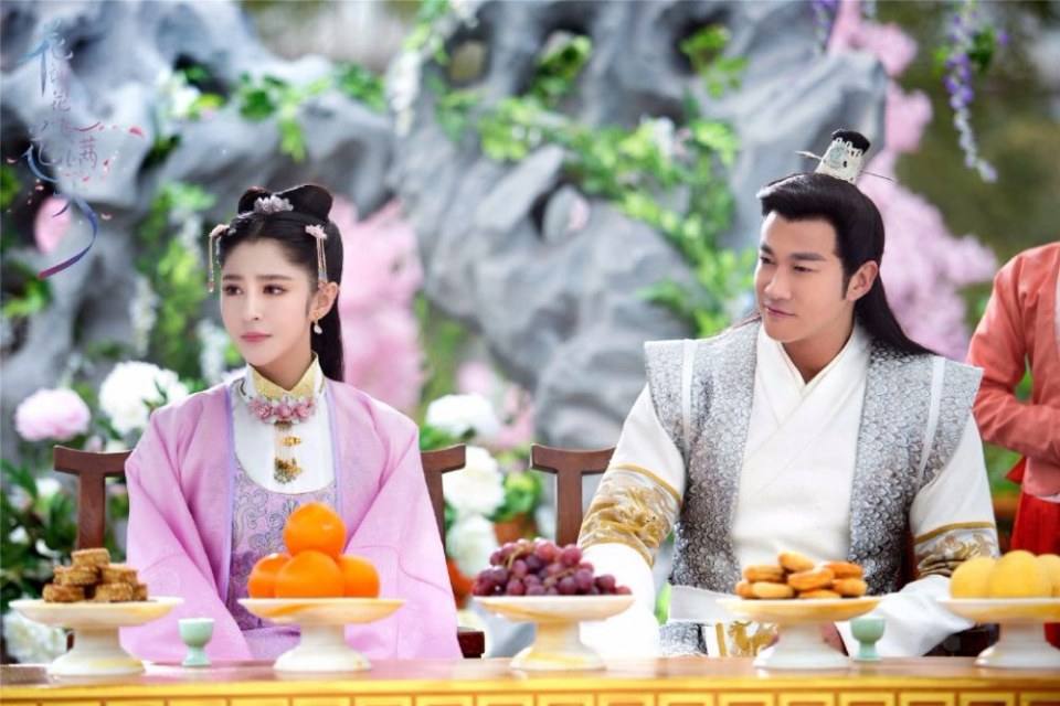 Hua Xie Hua Fei Hua Man Tian 《花谢花飞花满天》 2017 part33