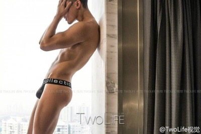TwoLife