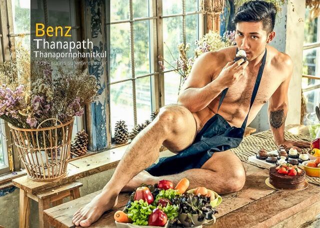 Benz -Thanaphat
