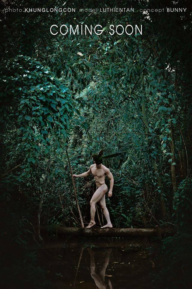 Lu Thien Tan ​​​