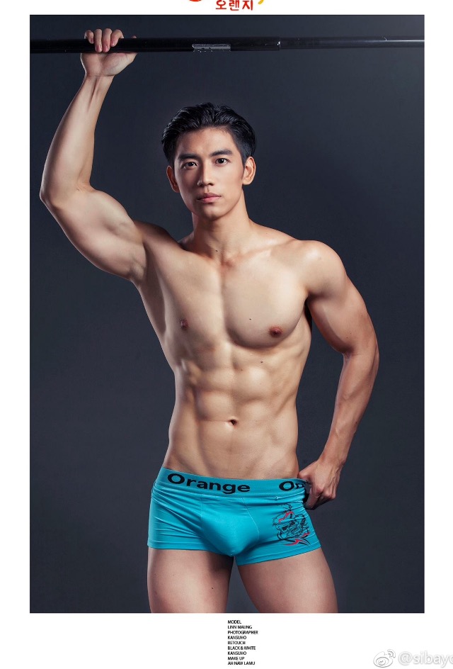Linn Maung ​​​นายแบบฮอตจากเมียนมาร์