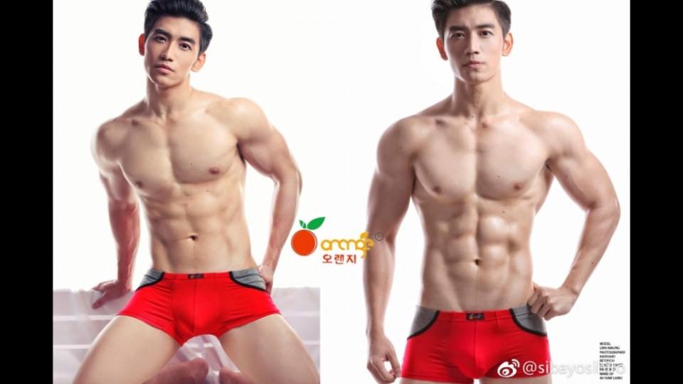 Linn Maung ​​​นายแบบฮอตจากเมียนมาร์