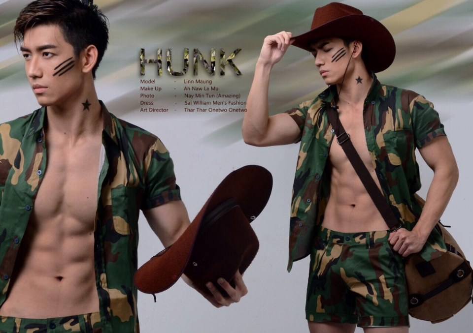 Linn Maung ​​​นายแบบฮอตจากเมียนมาร์
