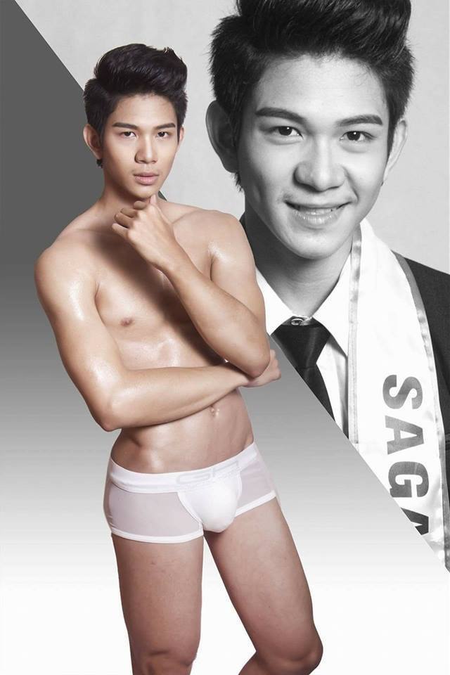 Zaw Shine Htet ​​​